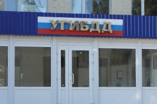 Смертельная авария на трассе "Каспий". Виновница ДТП ехала без прав