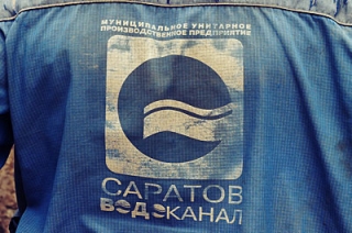 Несколько улиц в Волжском районе остались без воды