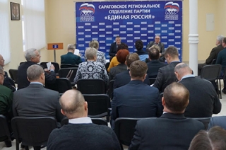 Сергей Овсянников вновь возглавил региональный совет сторонников "ЕР"