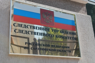 Изнасилование женщины на улице. Подозреваемый арестован