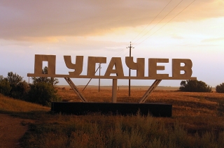 Прокуратура потребовала отремонтировать брошенный старинный особняк