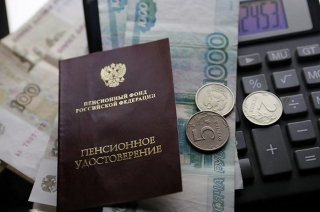 Кабмин заморозил обсуждение проекта о пенсионном капитале