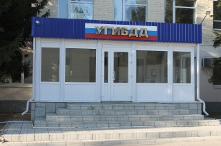 Автомобилист сбил подростка и скрылся с места происшествия