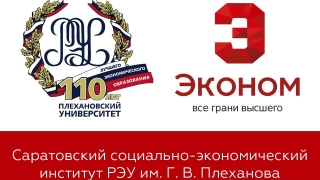 CCЭИ улучшил свои позиции в мониторинге эффективности вузов