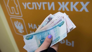 Завтра жители Саратовской области начнут платить за ЖКУ по новым тарифам
