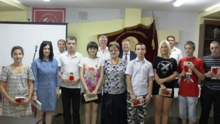 Коммунисты утвердили список кандидатов на выборы в облдуму