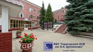 Саратовцев призывают к бдительности при поверке счетчиков воды