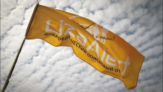 "Лиза Алерт Саратов" проведет учения для потенциальных волонтеров