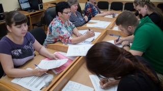 Приемная комиссия СГЮА приняла 10 000 заявлений от абитуриентов
