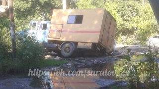 Жители Заводского района планируют запустить карасей в "коммунальный пруд"