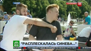 Журналиста из Саратова избили в Москве