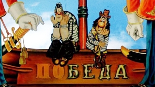 Мэрия Саратова санкционировала революцию вывесок