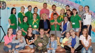 В лагере "Дружба" завершилась третья смена