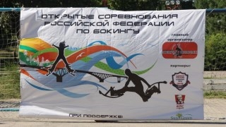 Спортсмены из пяти регионов России приехали на соревнования по бокингу в Саратове