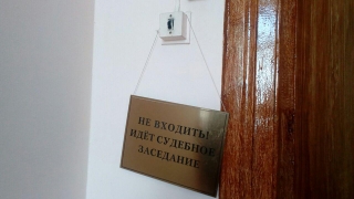Виталий Галанов в день задержания Владимира Чечина дал показания в УФСБ