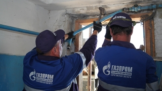 В Саратовской области прошел рейд по отключению газа неплательщикам