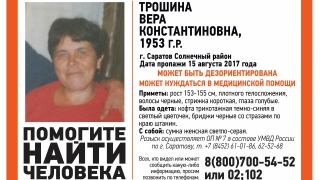 Пропавшую в Солнечном Веру Трошину нашли за один день