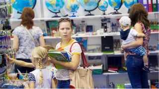 Рост цен на школьные товары обогнал инфляцию