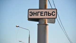 Энгельсский водоканал будет передан в концессию