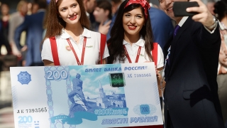 В России начнут выпускать полимерные деньги