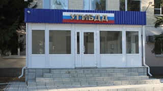Бывший глава РЭО города назначен замначальника УГИБДД области