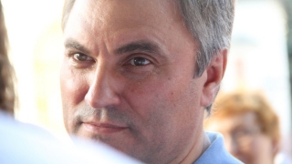 Вячеслав Володин рассказал в интервью о первом знакомстве с Валерием Радаевым