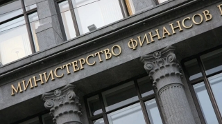 Минфин РФ: Саратовская область вернула банкам 11,1 миллиарда рублей