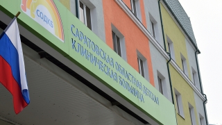 К пациентам областной детской больницы придут Степашка и Каркуша