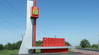 Директор "Городских тепловых сетей" осужден за растрату