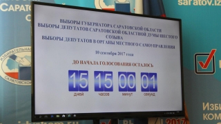 ТИКи с увеличившимся числом избирателей получат дополнительные деньги