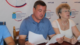 ОП считает ситуацию со свалкой в Пугачеве "из ряда вон выходящей"