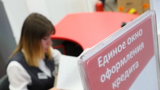 Просроченных кредитов стало меньше