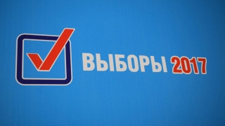 До выборов в Саратовской области осталось пять дней