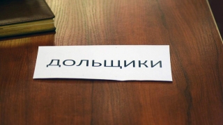 АО "Саратовоблжилстрой" возьмет на себя консервацию проблемных домов в Балакове