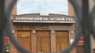 Облсуд отказался снять арест с имущества Алексея Абасова