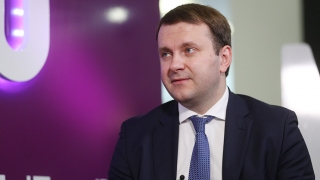 Минэкономразвития зафиксировало снижение годовой инфляции до 3,3%