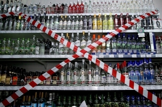 Россия отмечает День трезвости
