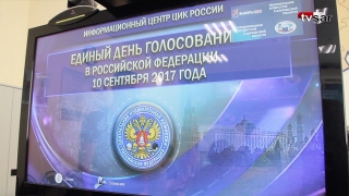 Видеосюжет. Павел Точилкин, Валерий Радаев и Ольга Алимова подвели итоги выборов