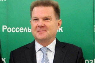 Сотрудники саратовского УФСБ задержали в Москве Олега Коргунова