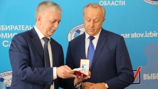 Валерий Радаев получил удостоверение об избрании губернатором