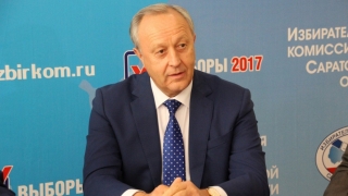 Названа дата инаугурации губернатора Валерия Радаева