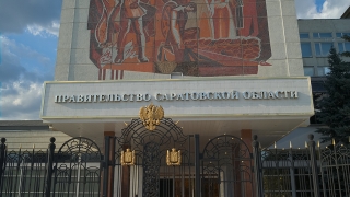 Судимость не помешала саратовцу получить должность в правительстве области