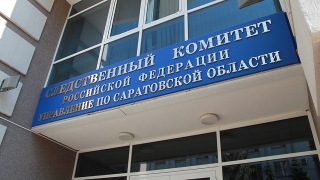 В Саратове задержан подозреваемый в двойном убийстве