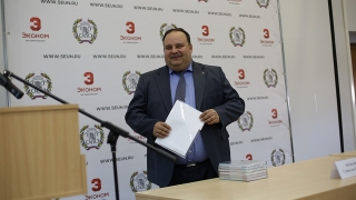 В ССЭИ прочел лекцию замглавы Федерального казначейства Станислав Прокофьев