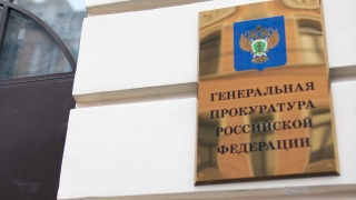 Генпрокуратура: в Саратовской области растет число нераскрытых преступлений