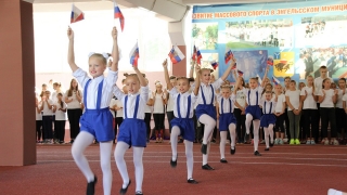 В ДЮСШ Энгельса открылся новый легкоатлетический зал