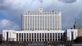 Правительство отменит устаревшие требования для бизнесменов