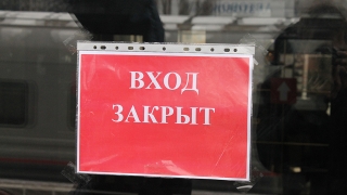 В ходе учений ФСБ в Саратове эвакуировали здание вокзала