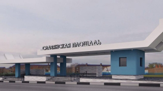 Остановочный павильон на Славянской площади преобразится за 1,8 млн рублей
