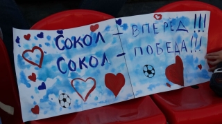 "Сокол" разгромил резервистов клуба ФНЛ